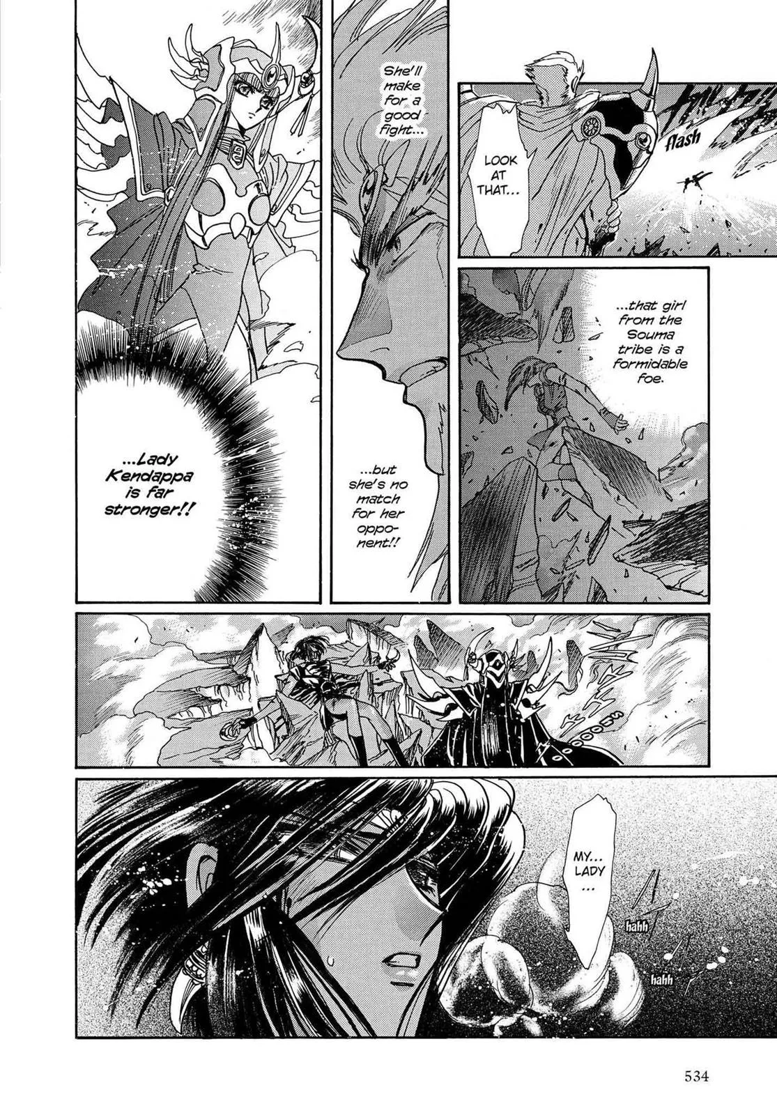 Page 476