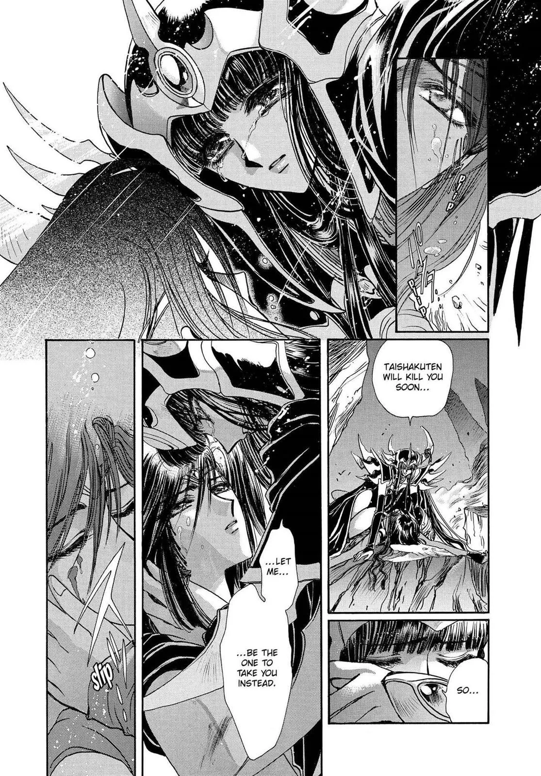 Page 477
