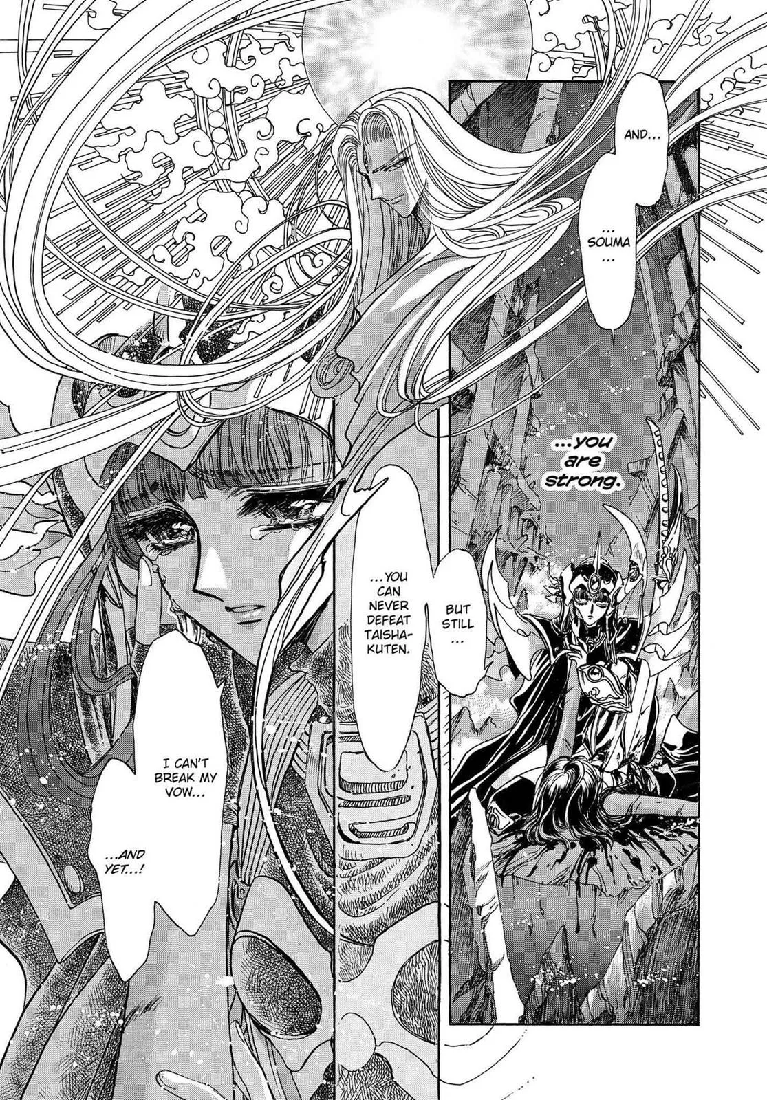 Page 480