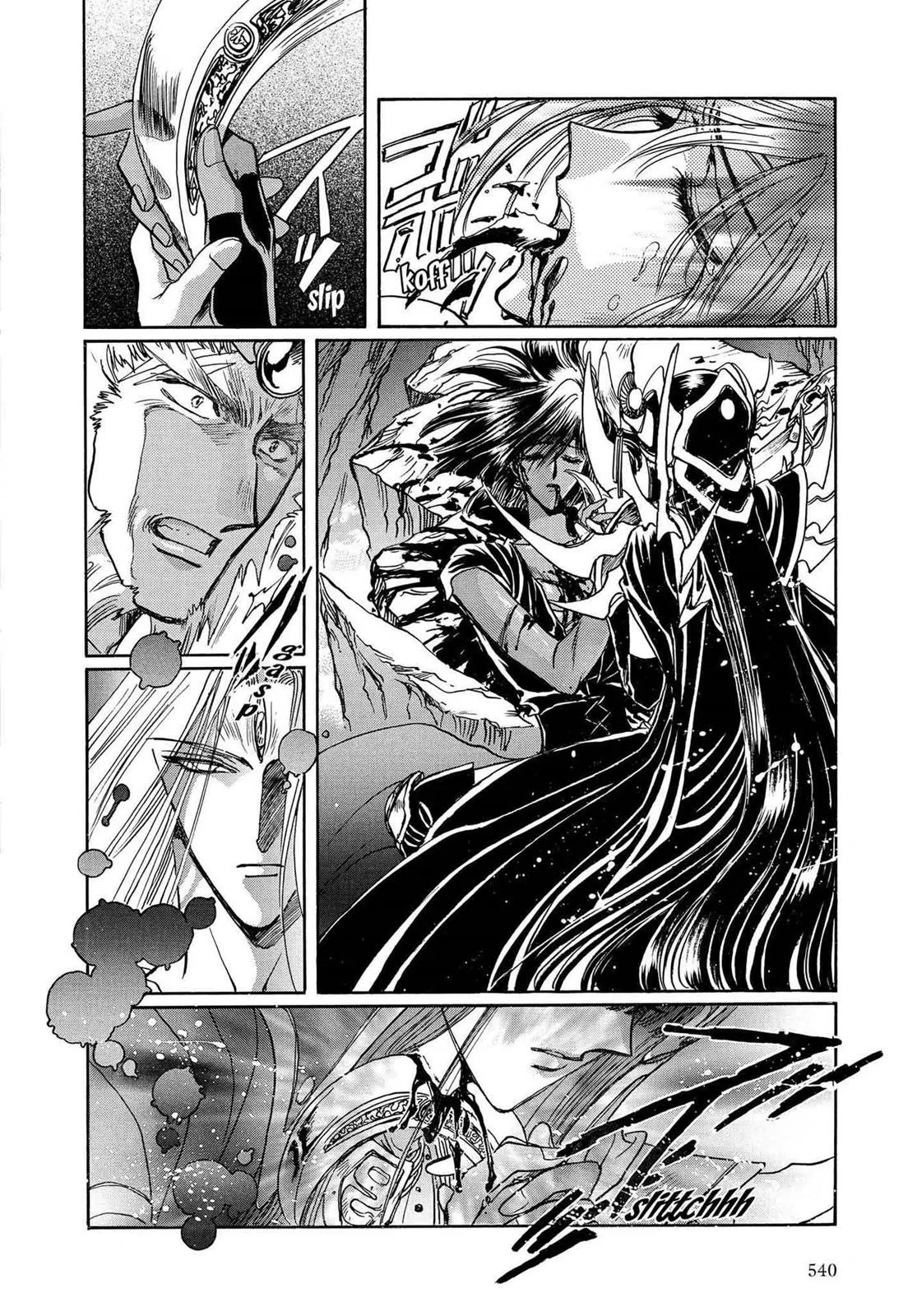 Page 481