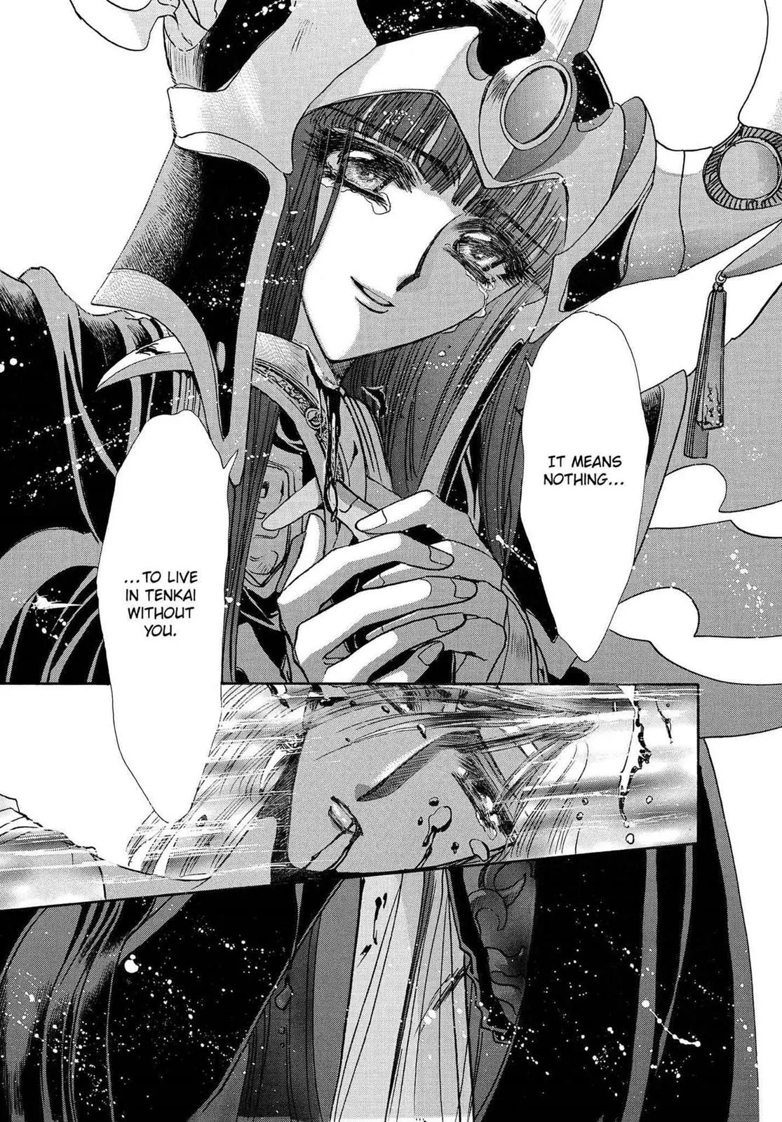 Page 482