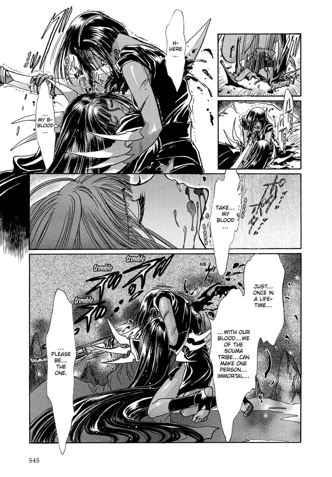 Page 485