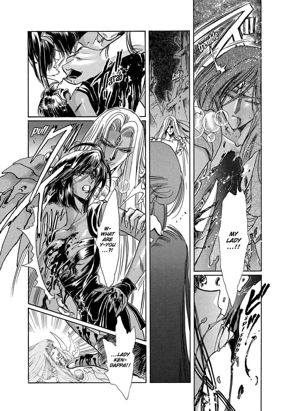 Page 486