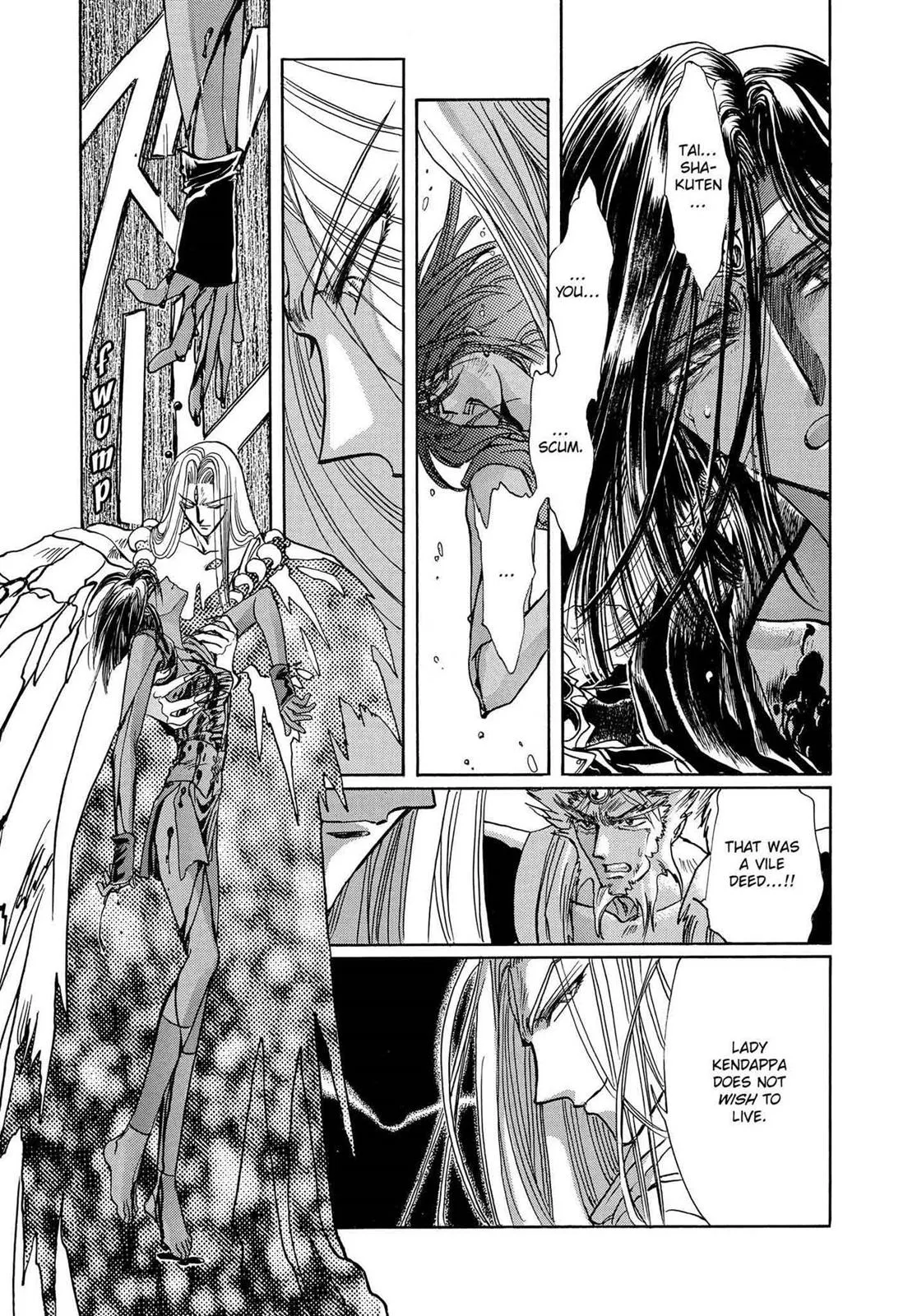 Page 487