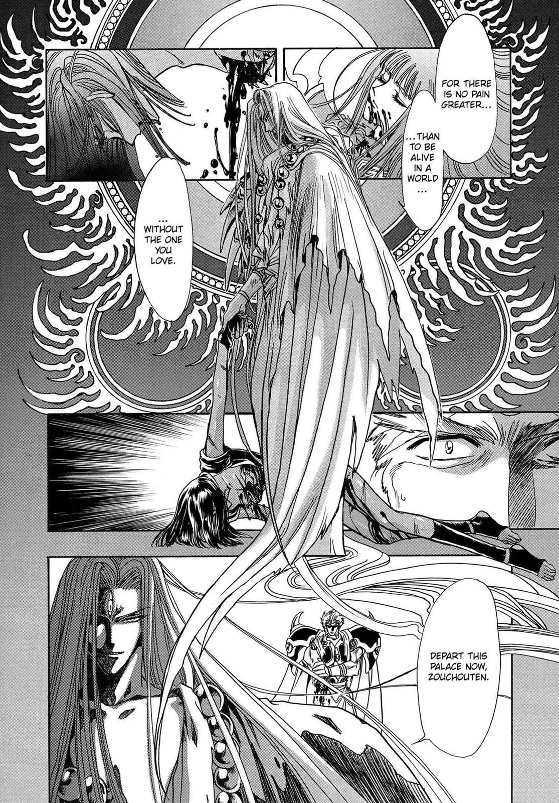 Page 488