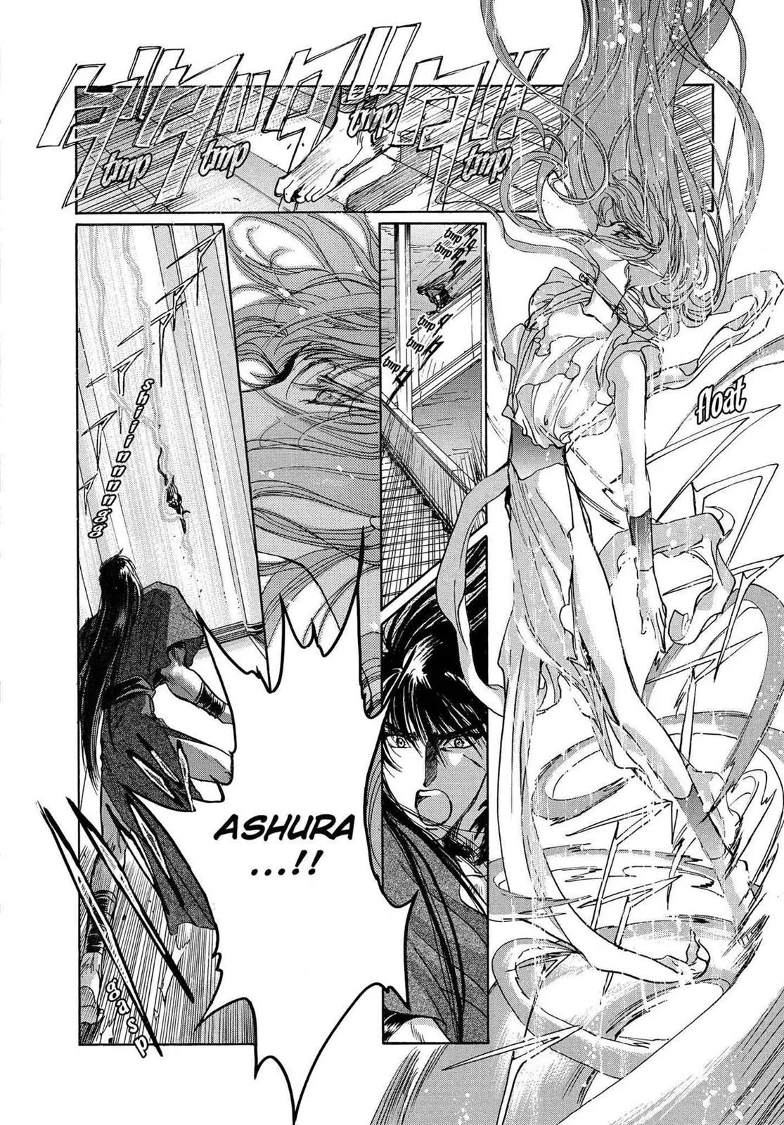 Page 490