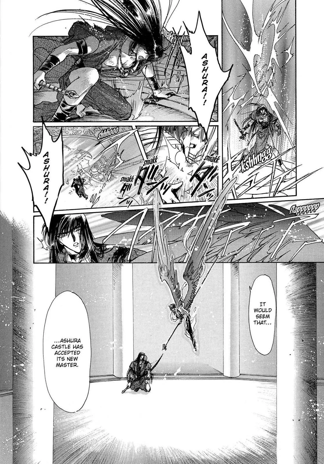 Page 492