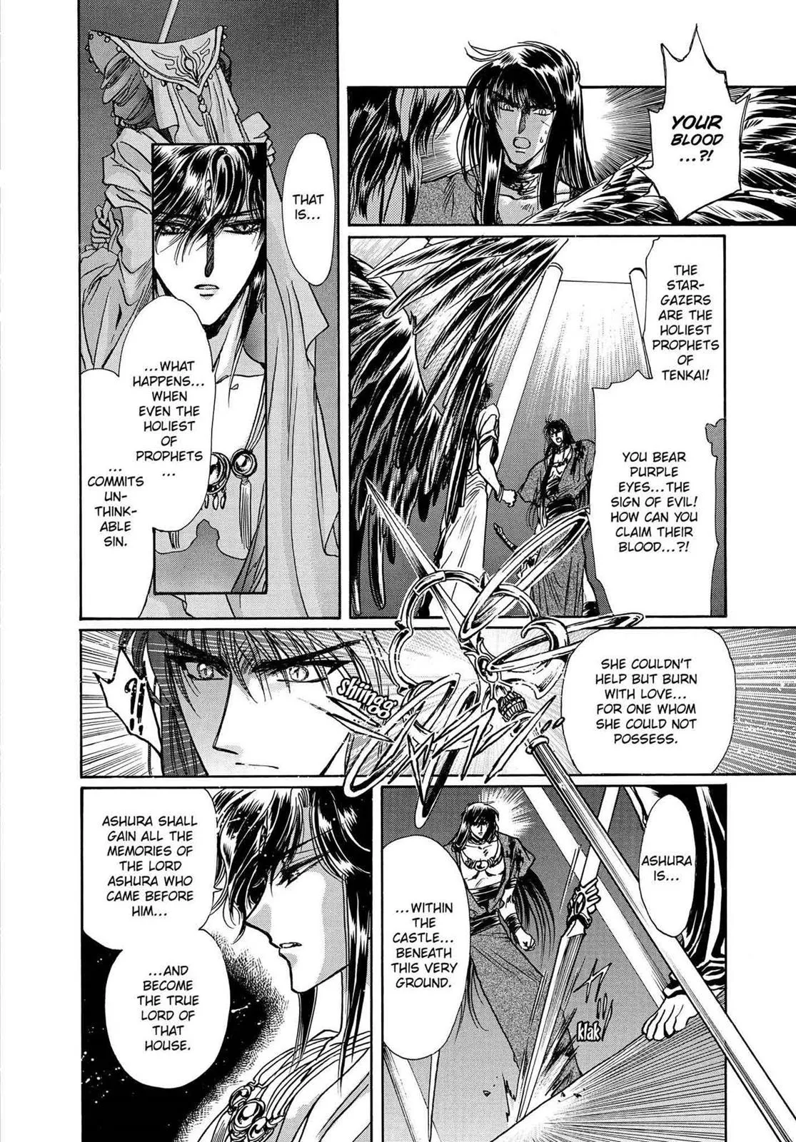 Page 494