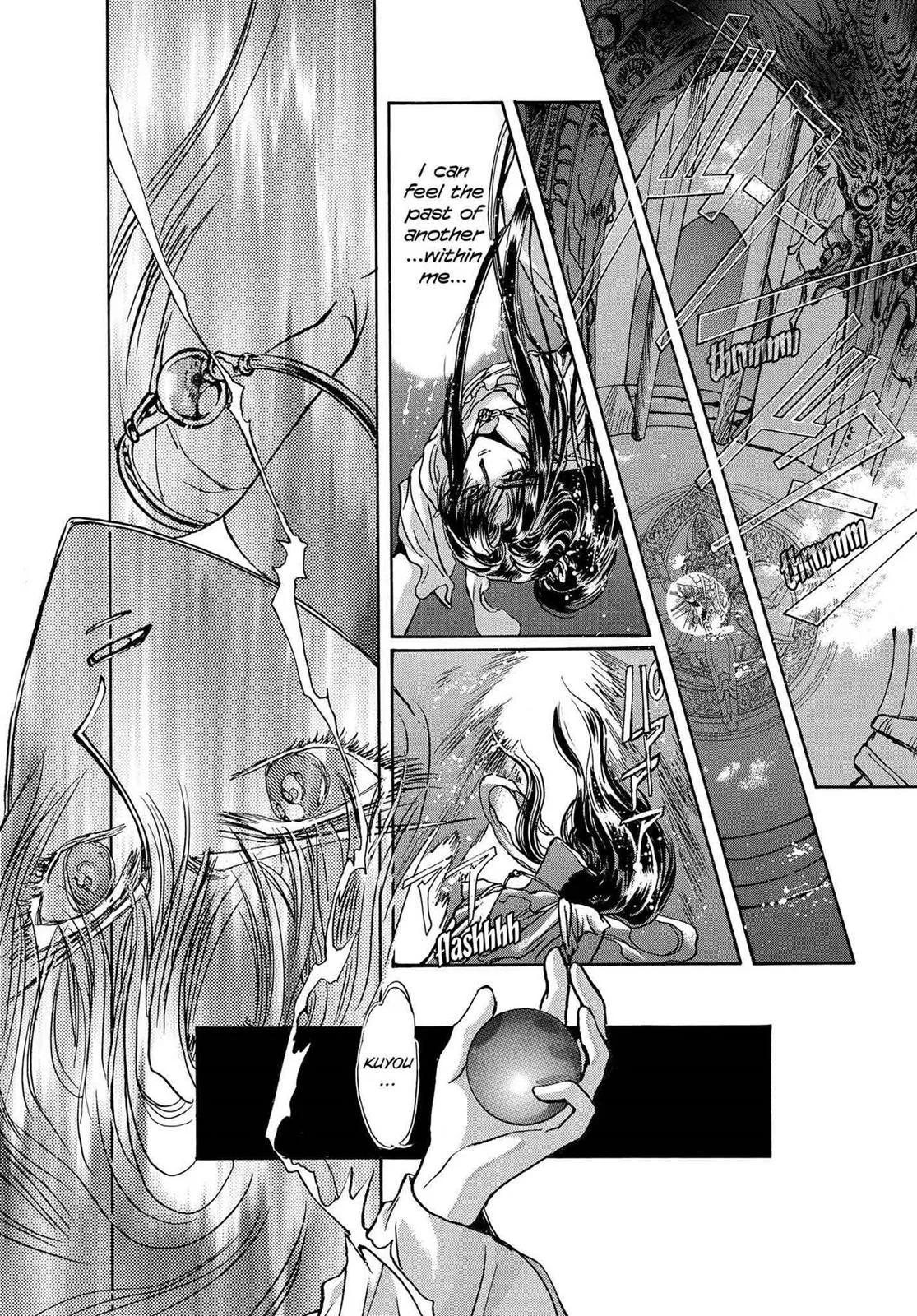Page 496
