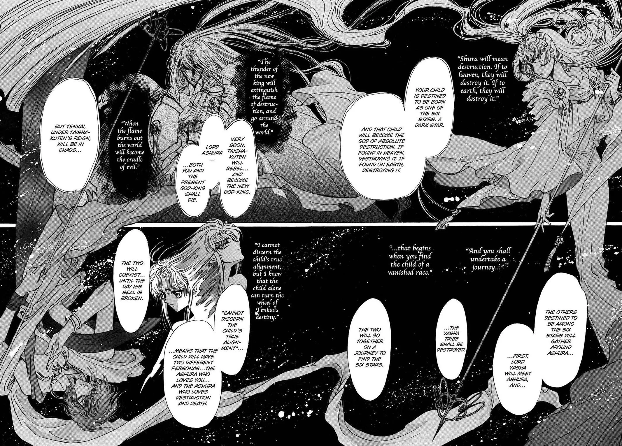 Page 500