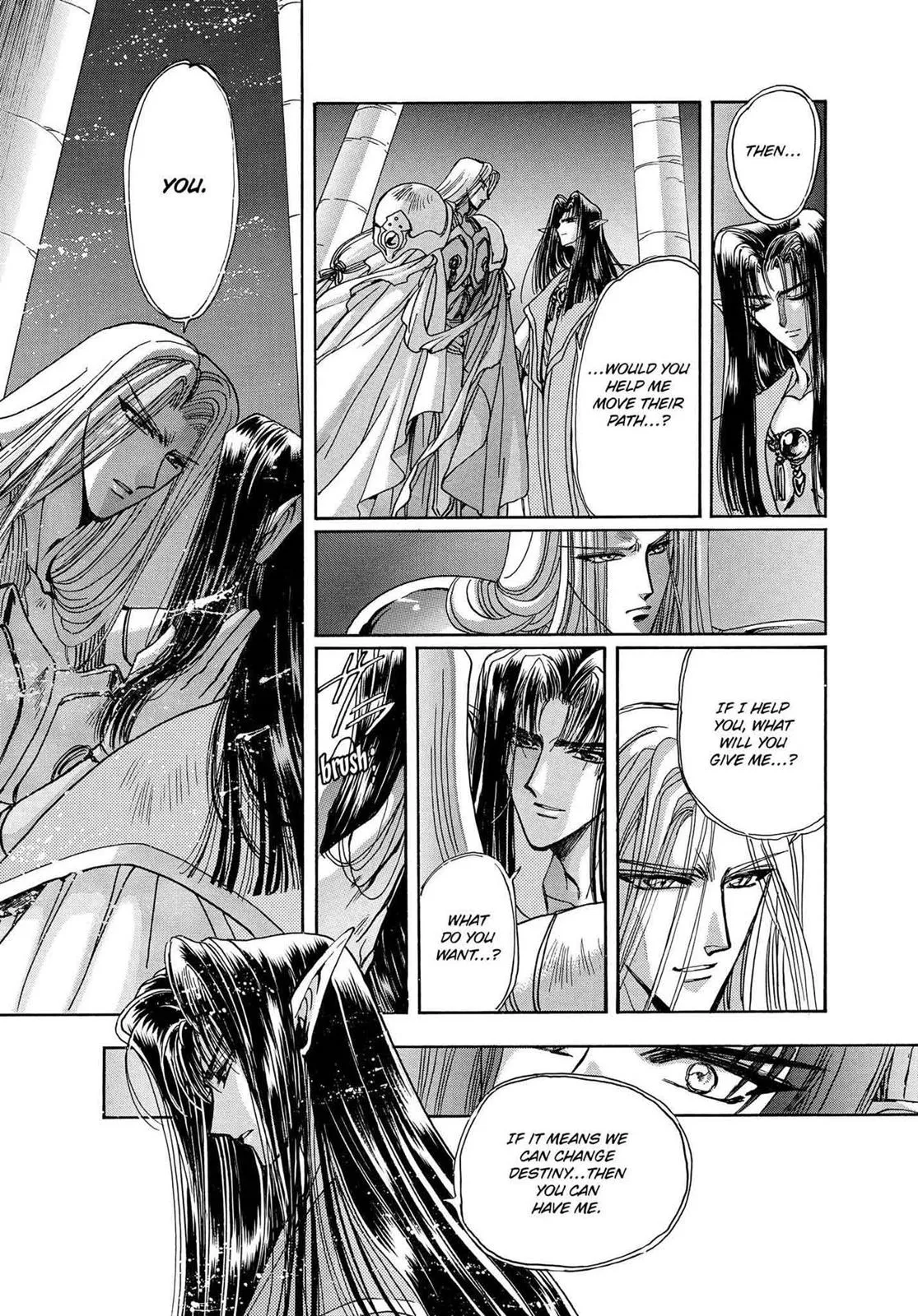 Page 505
