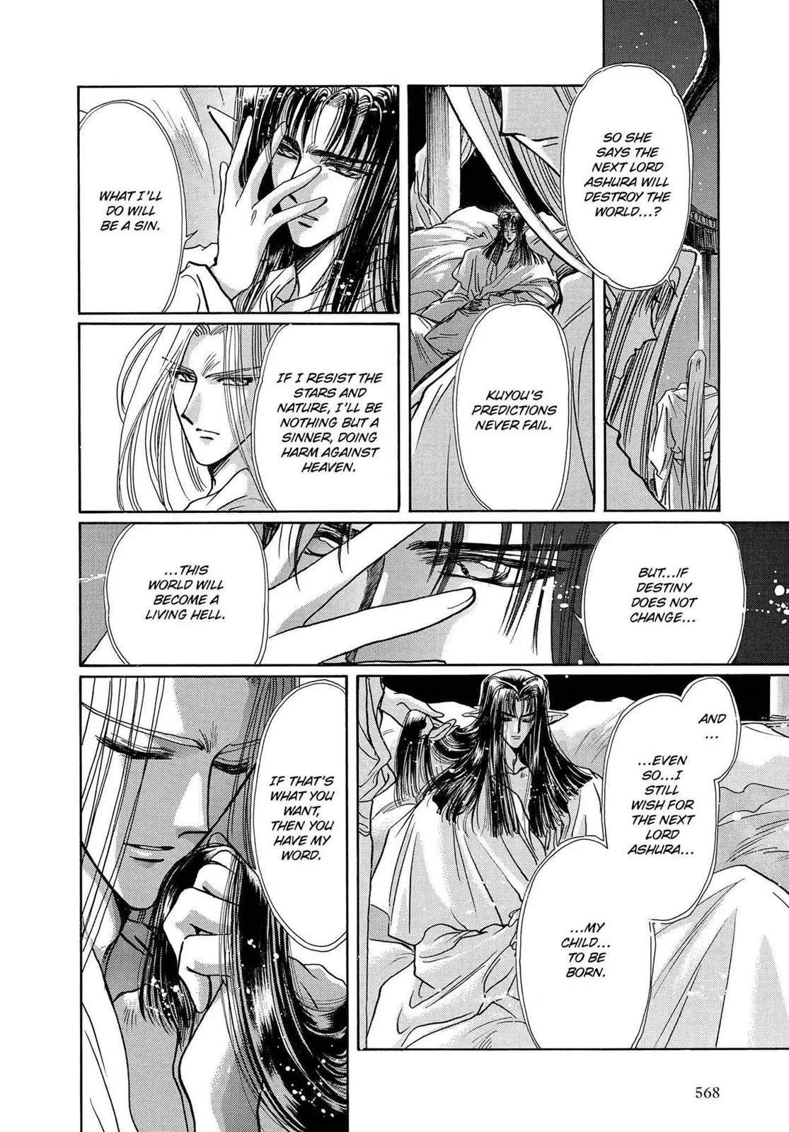 Page 506