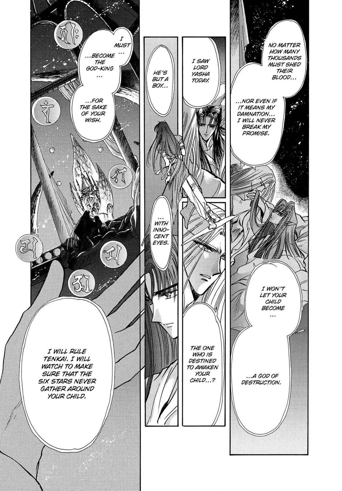 Page 507