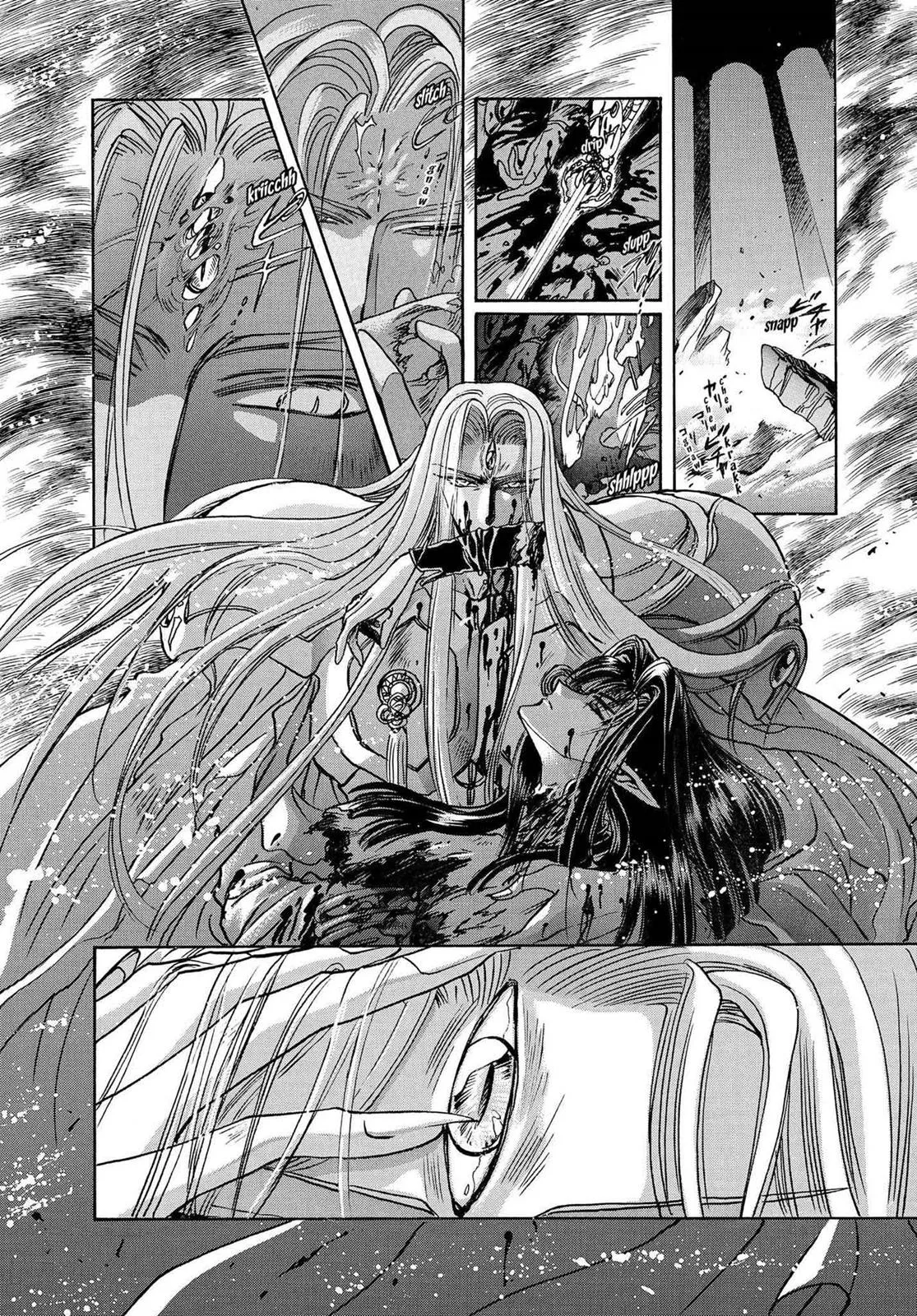 Page 516