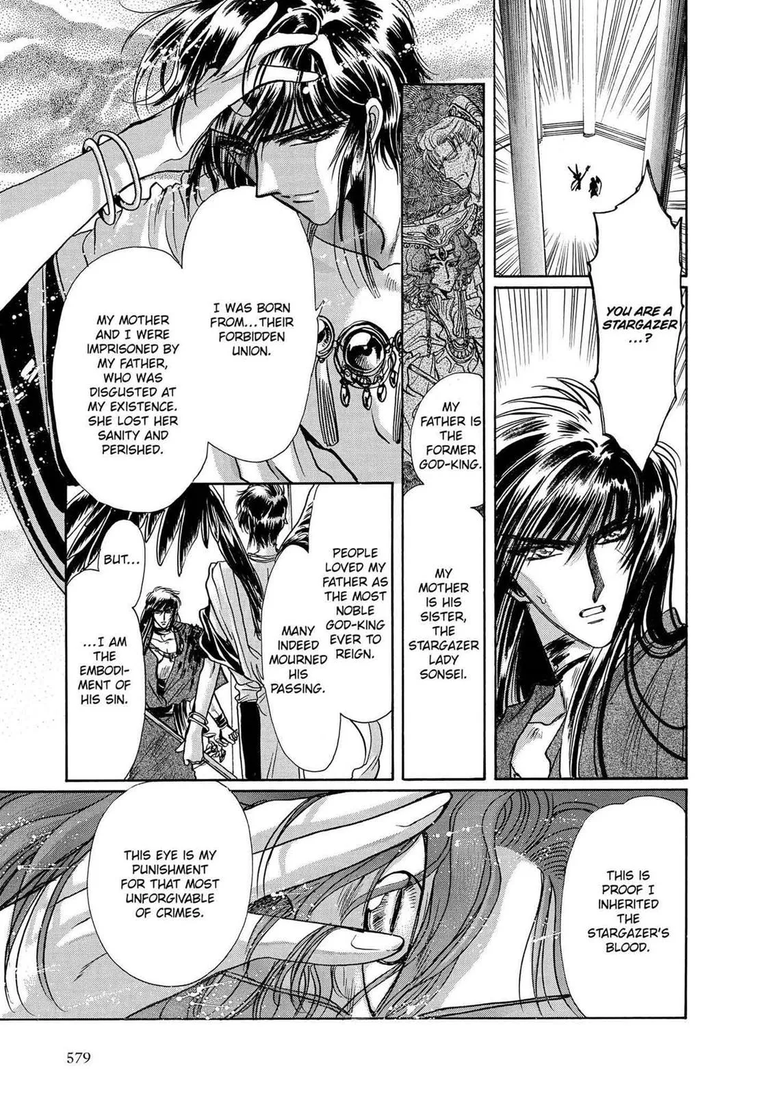 Page 517
