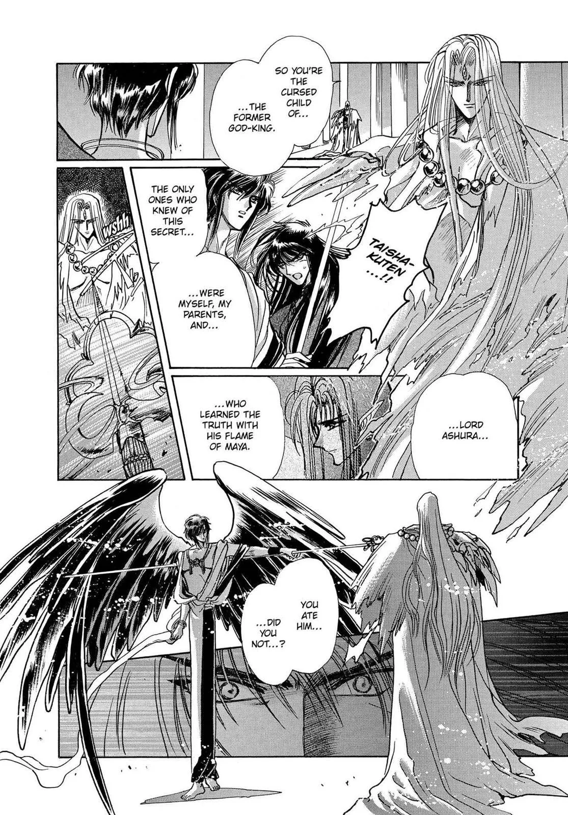 Page 518