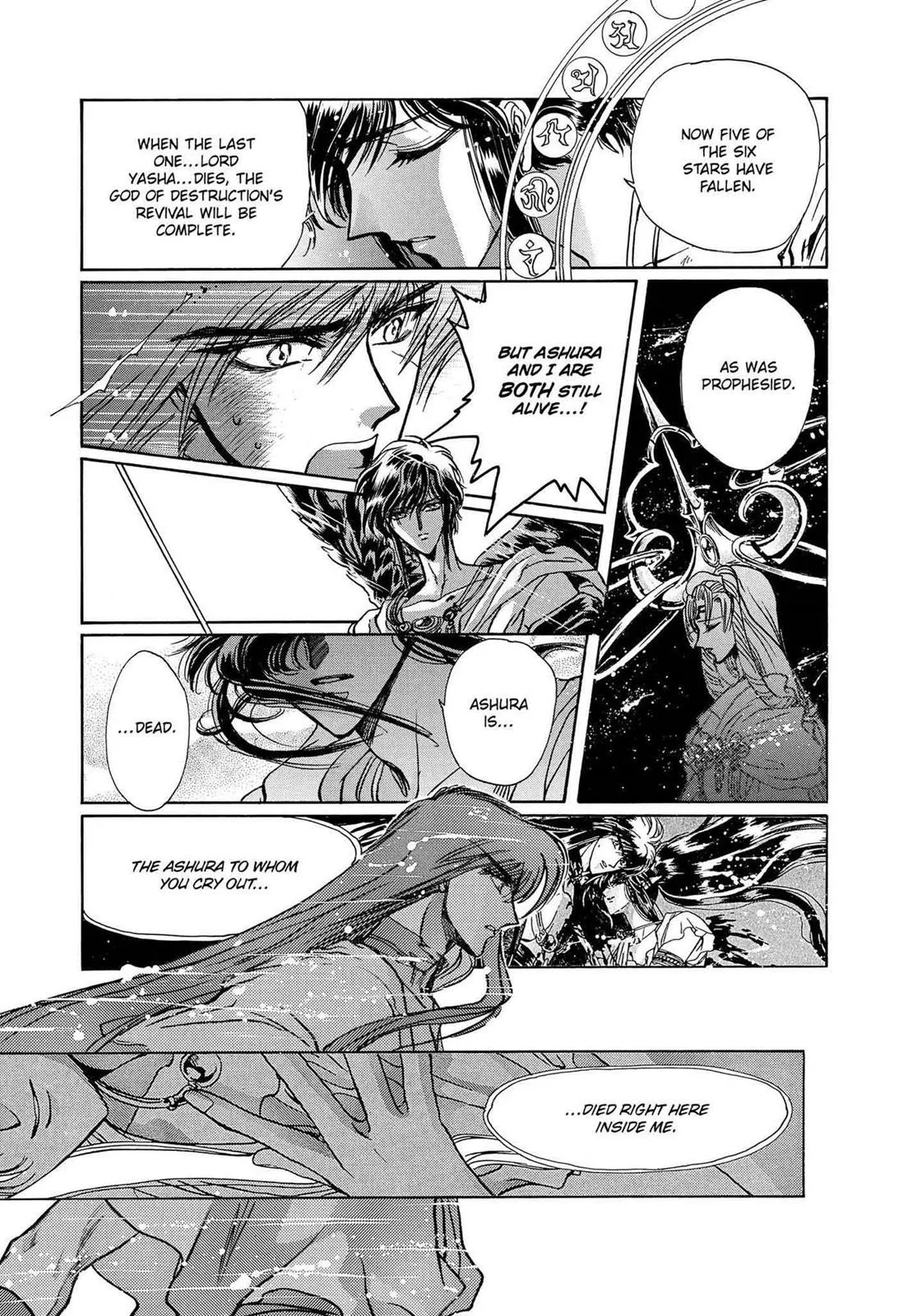 Page 523