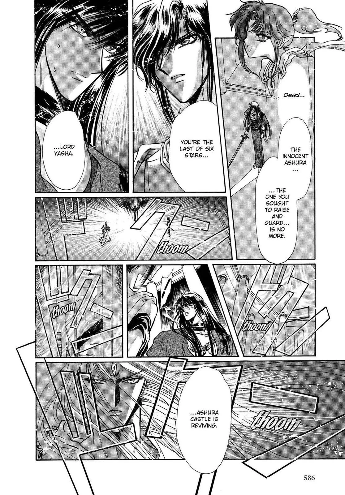 Page 524