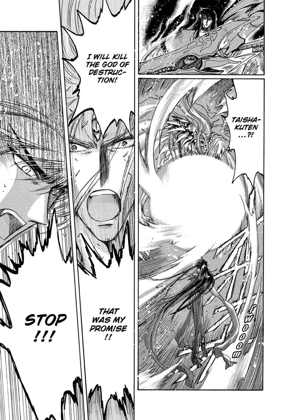 Page 529