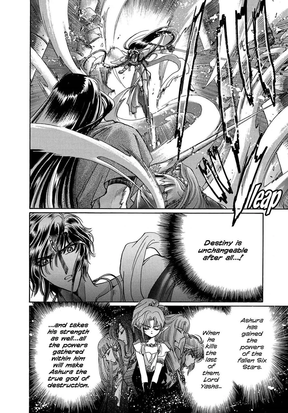 Page 530