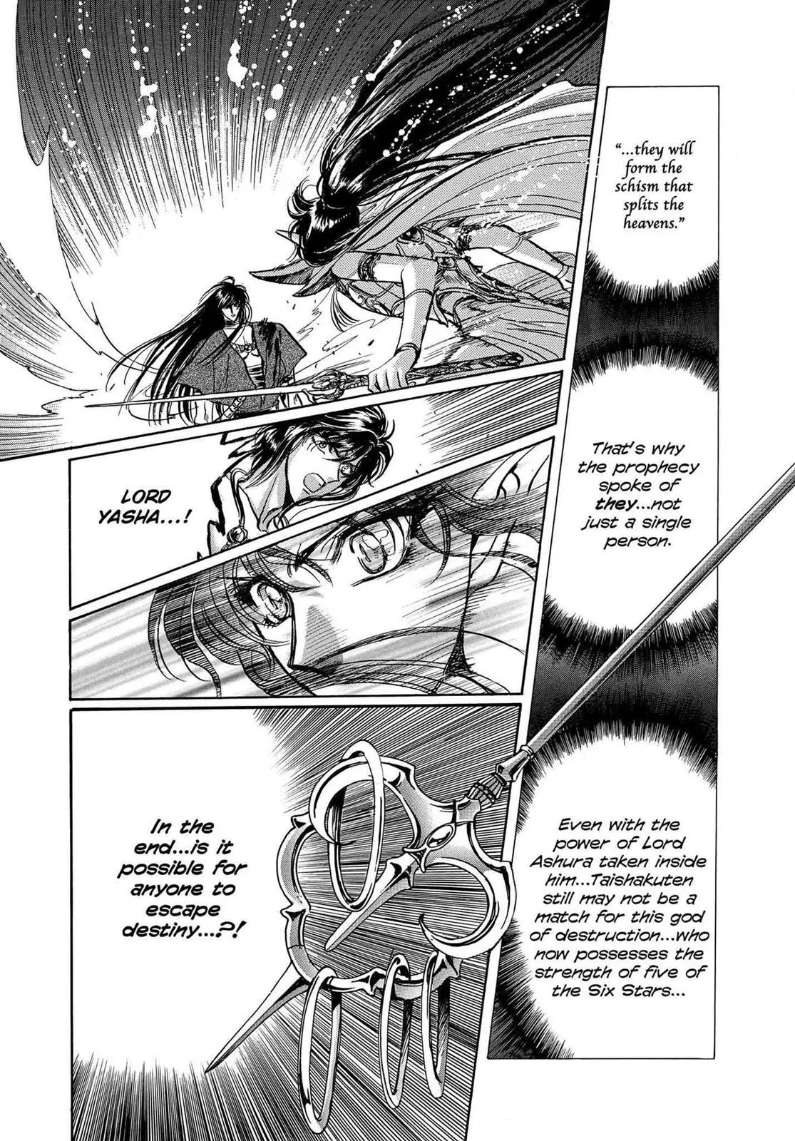 Page 531