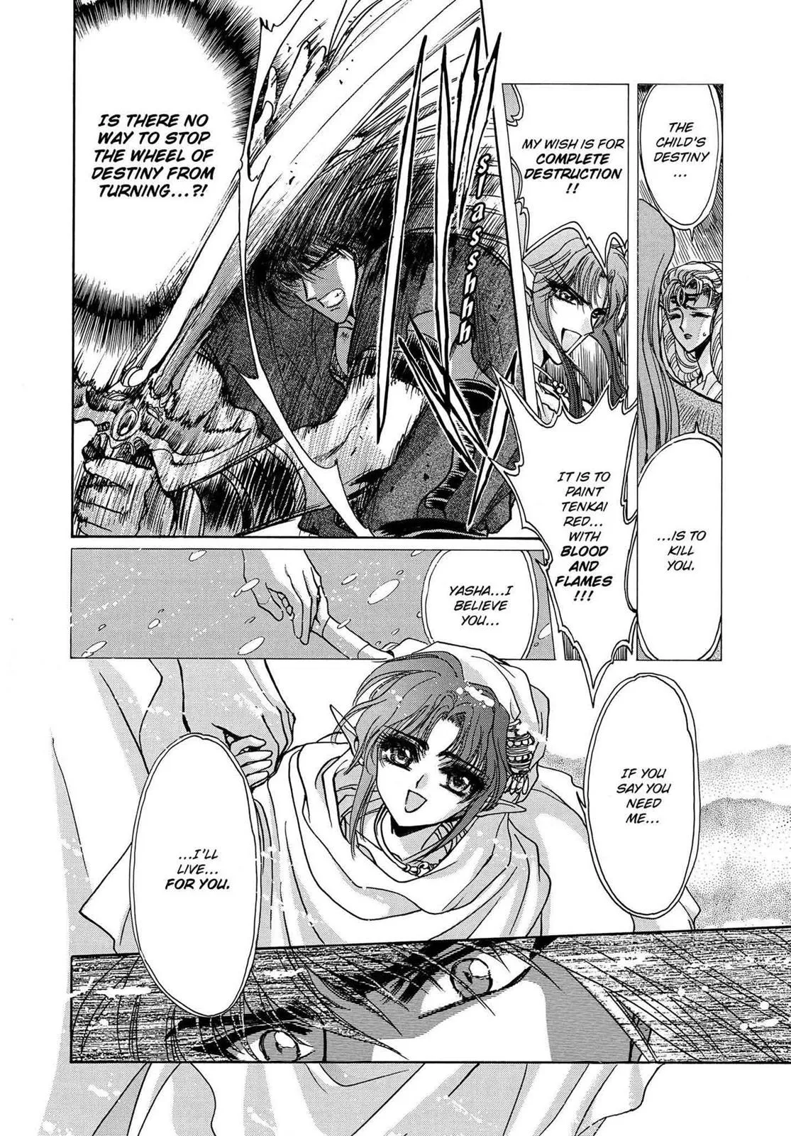 Page 532