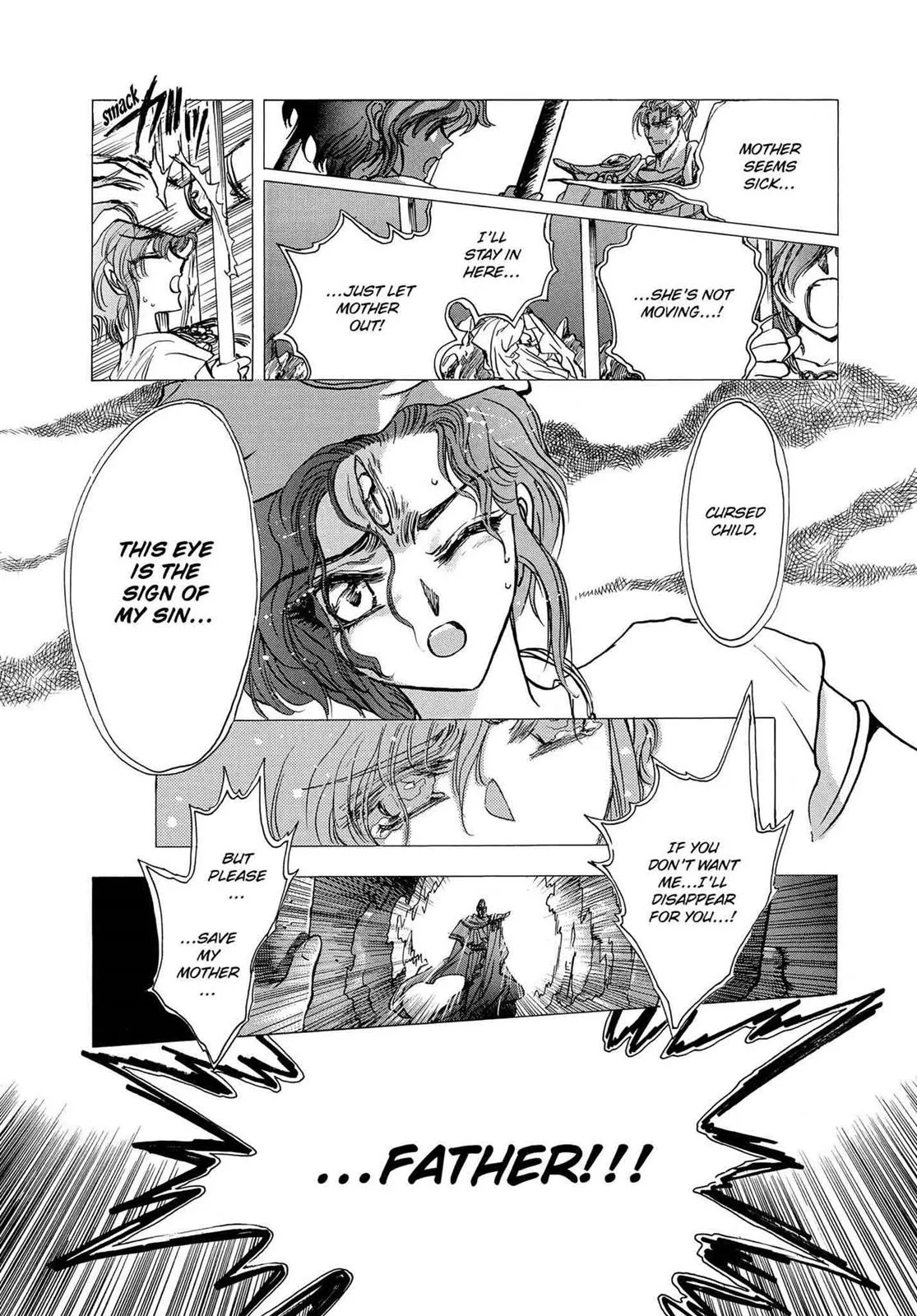 Page 544