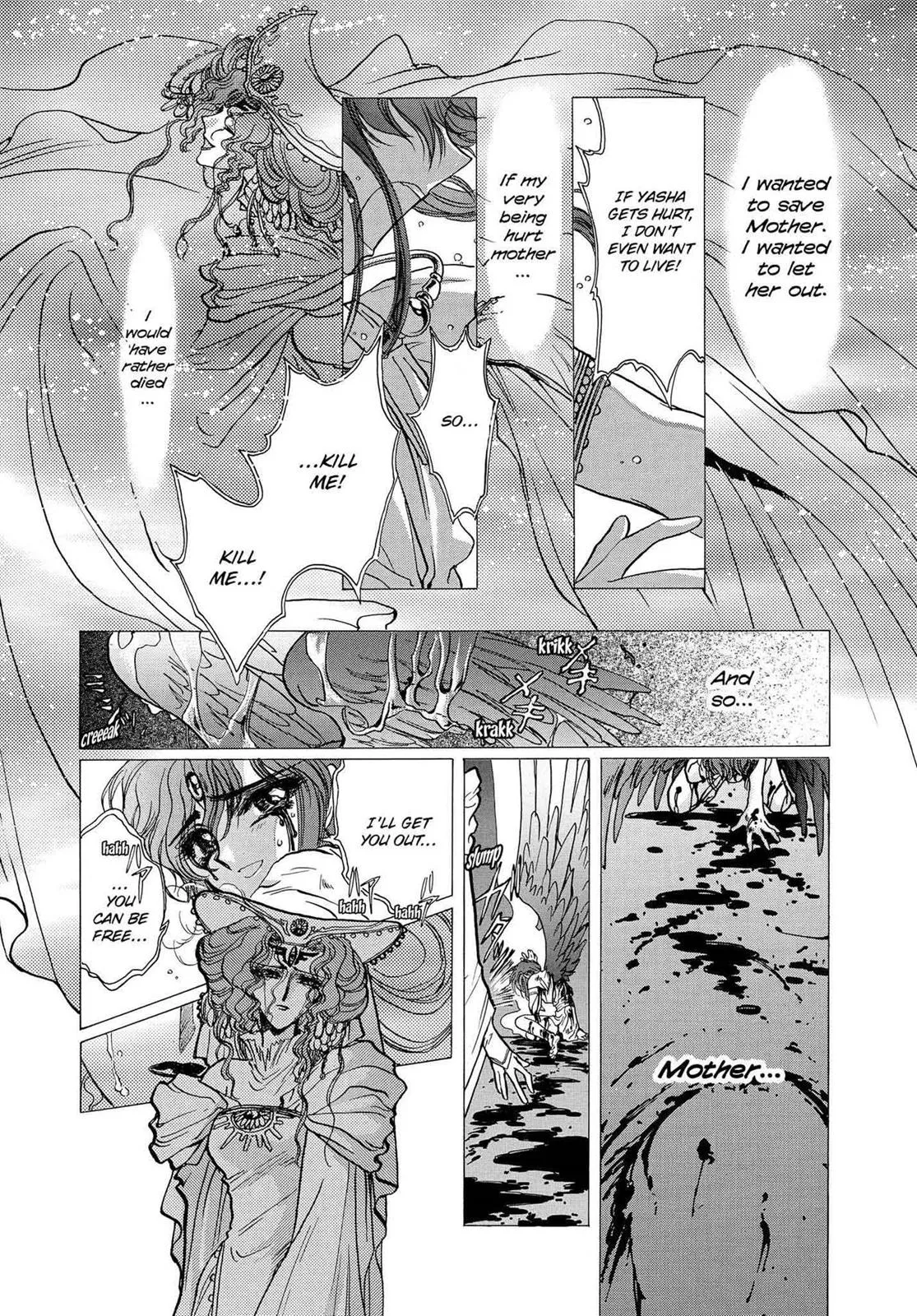 Page 545