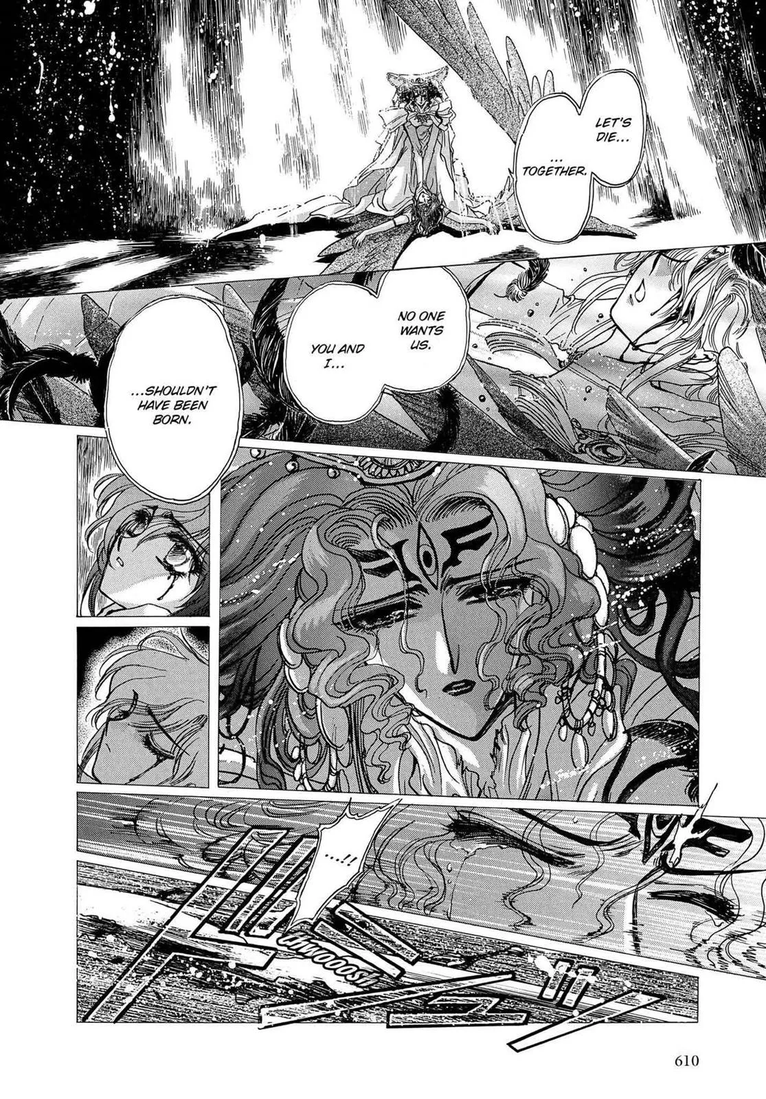 Page 546