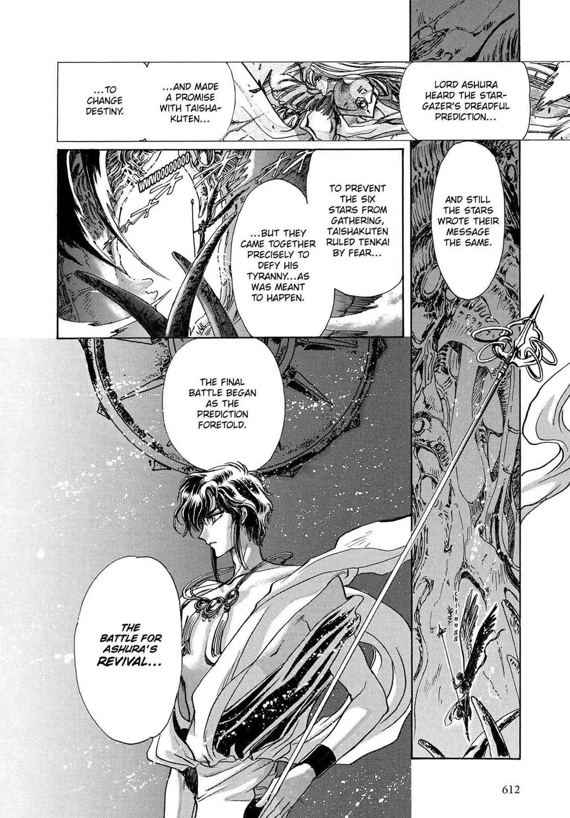 Page 548