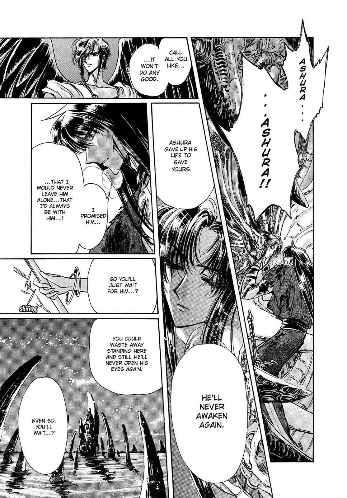 Page 551