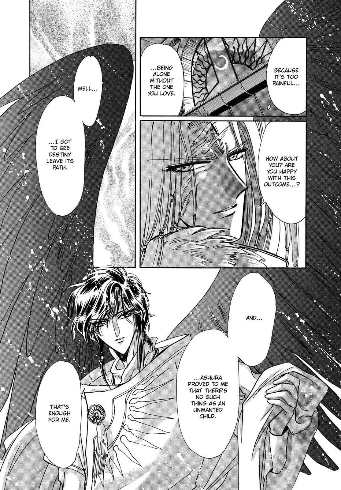 Page 560