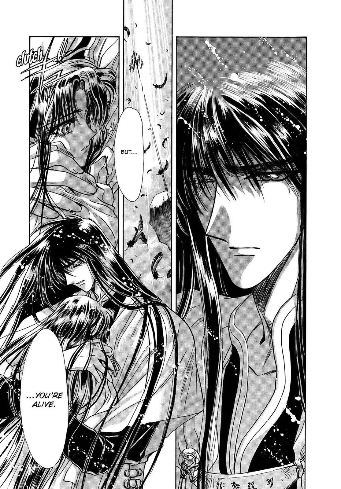 Page 568