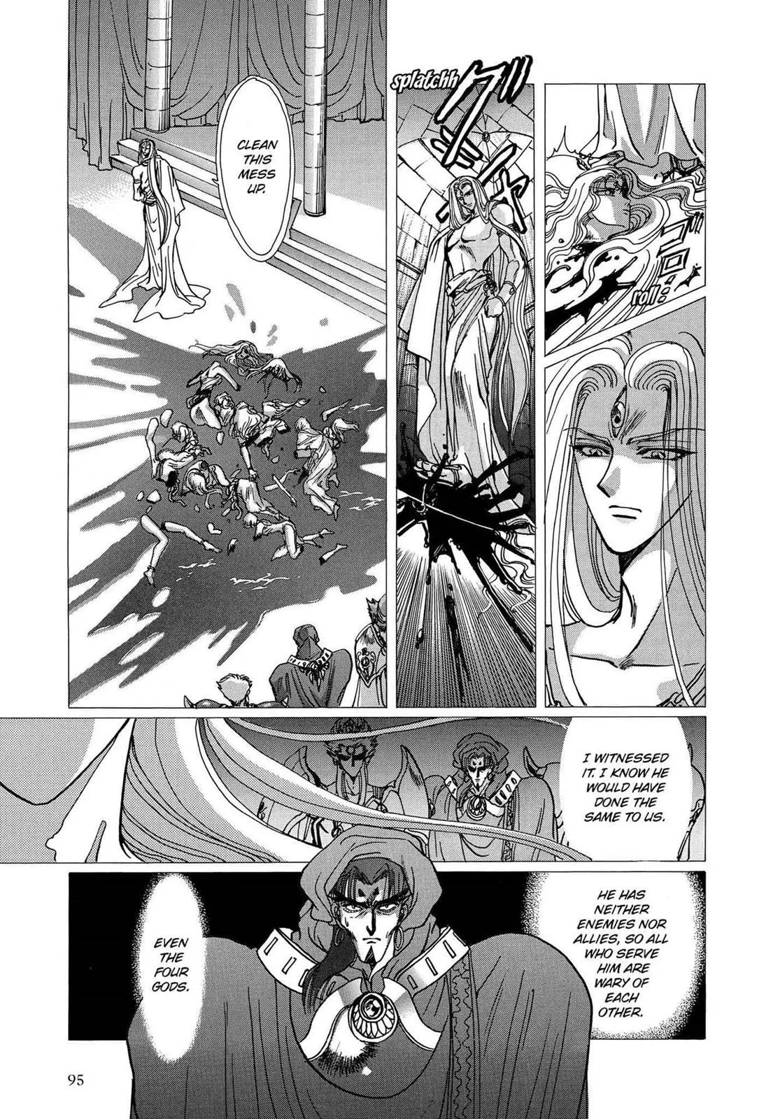 Page 91