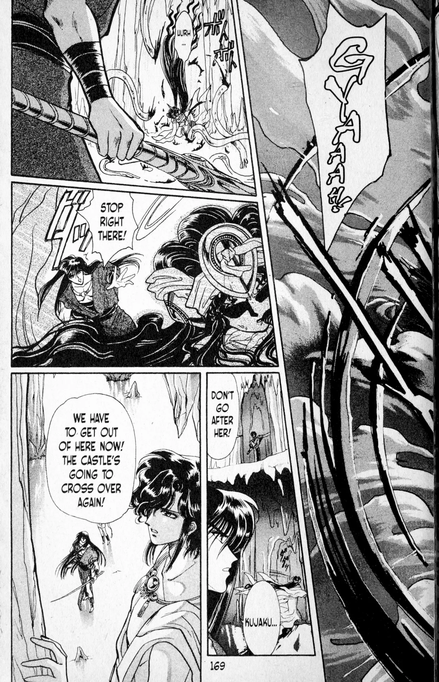 Page 172