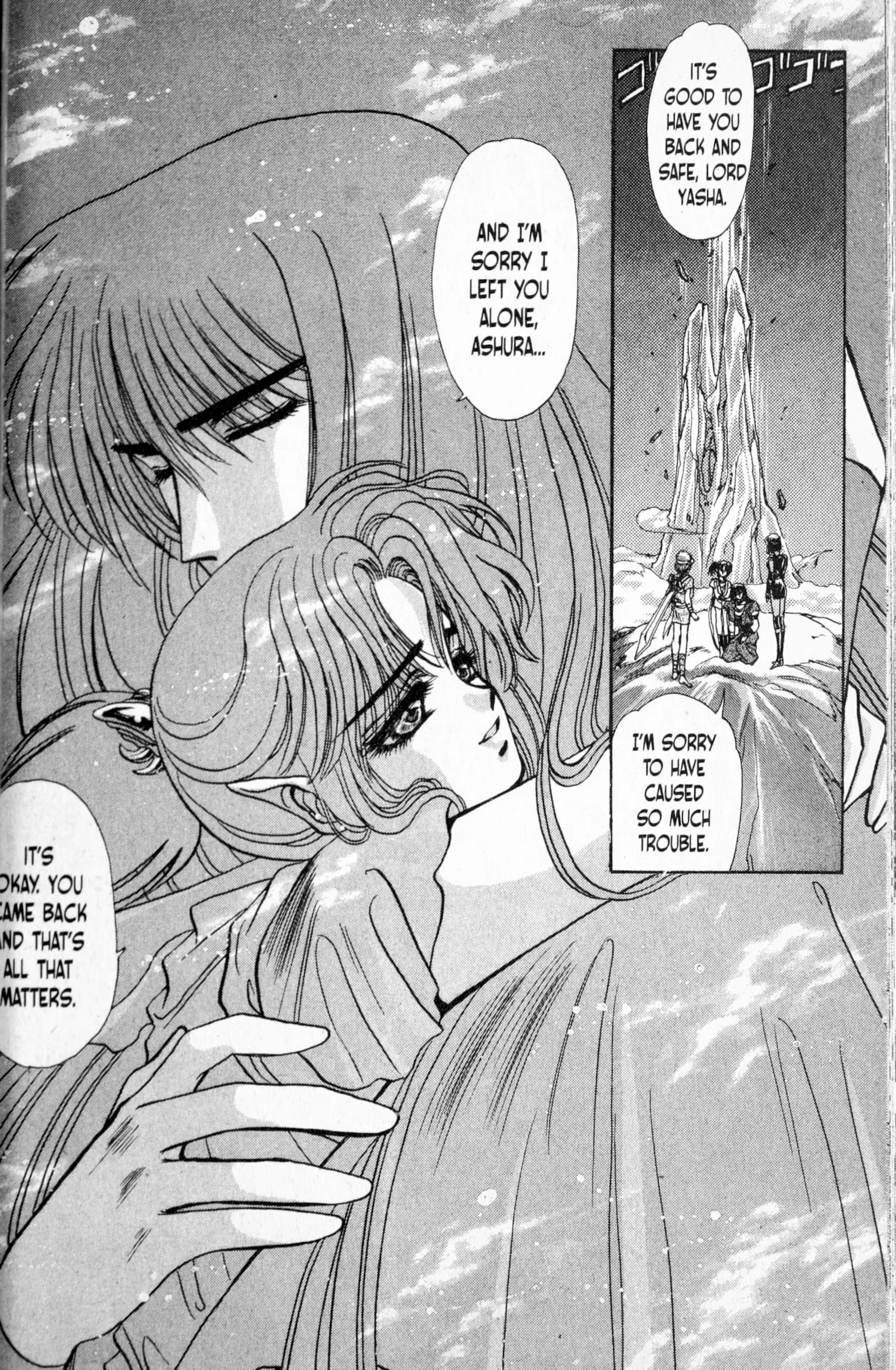 Page 187