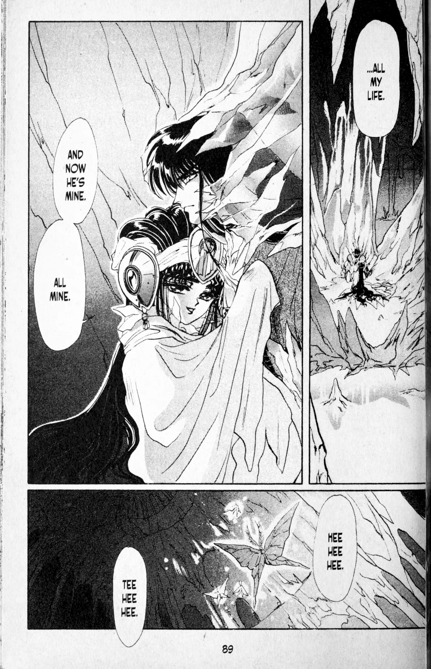 Page 92