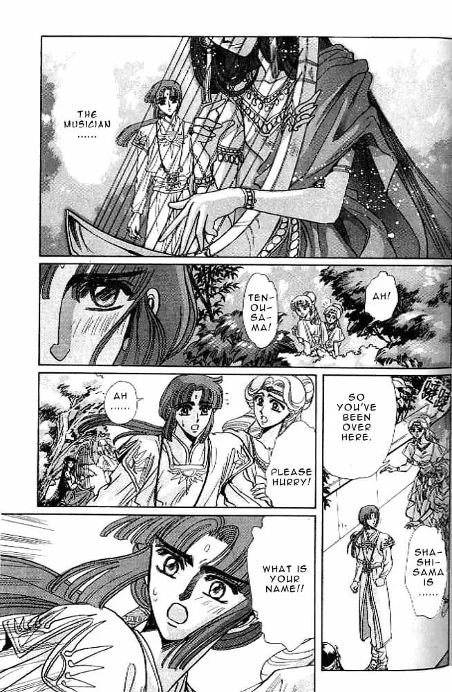 Page 163
