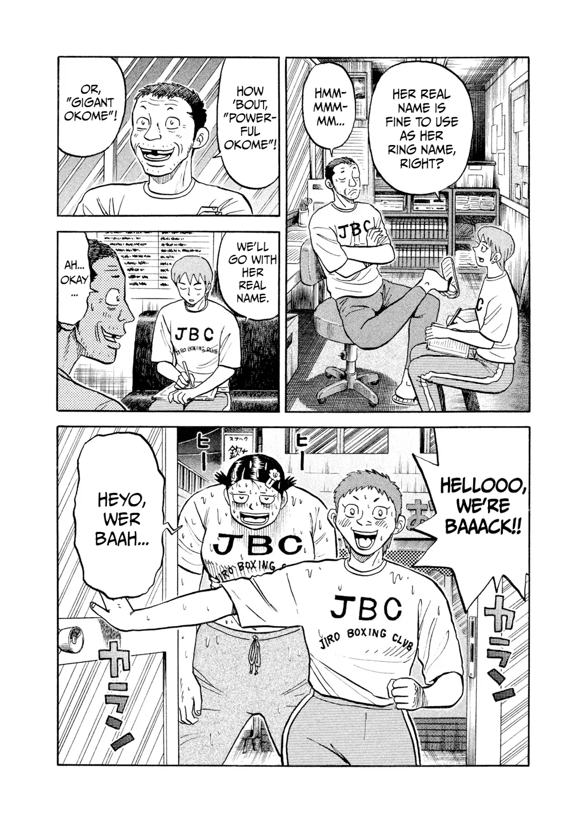 Page 19