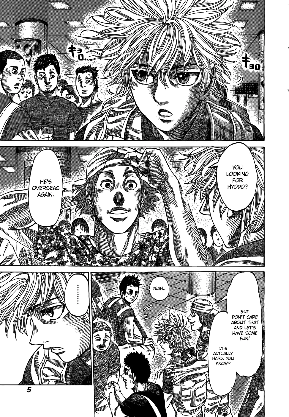 Page 5