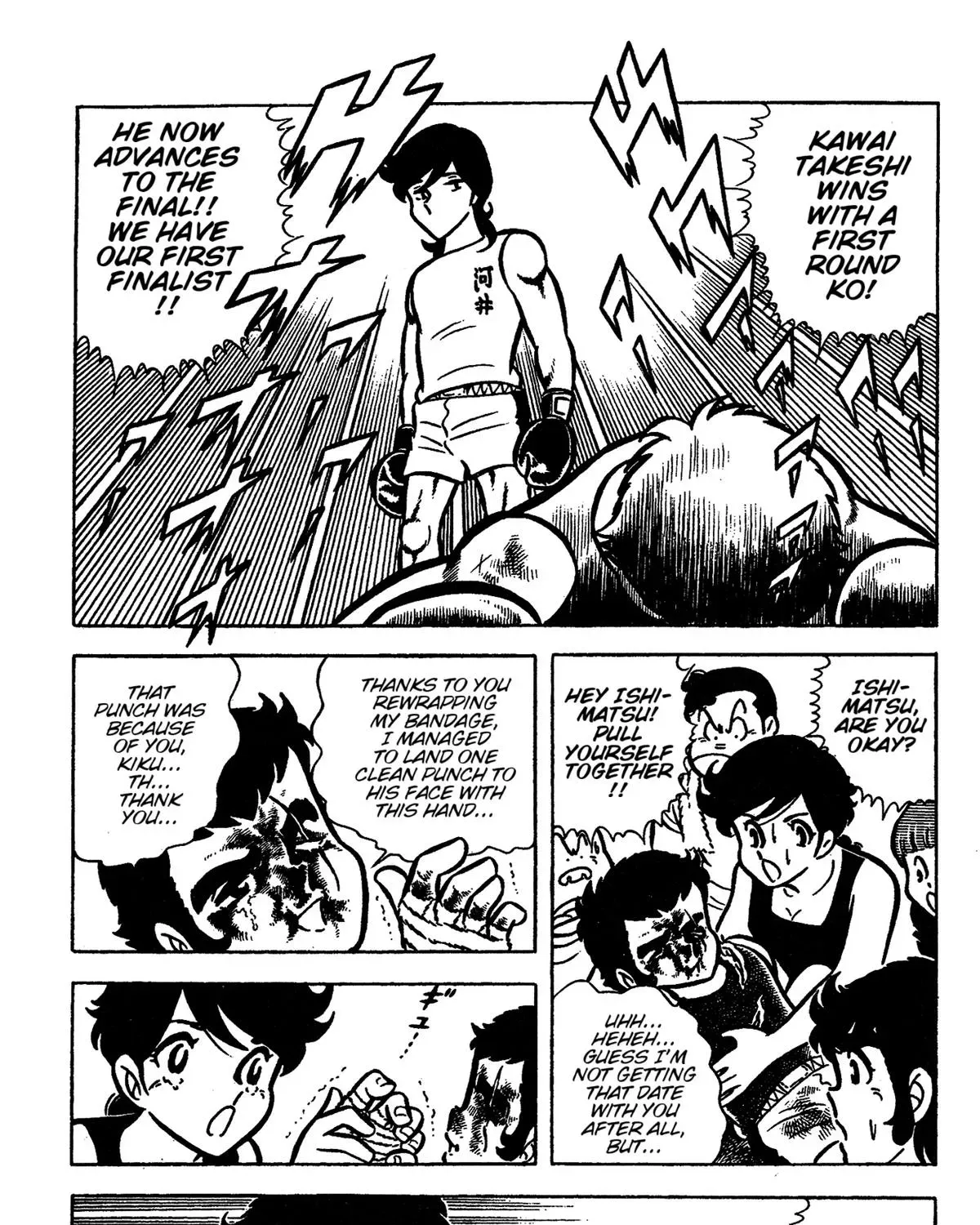 Page 69
