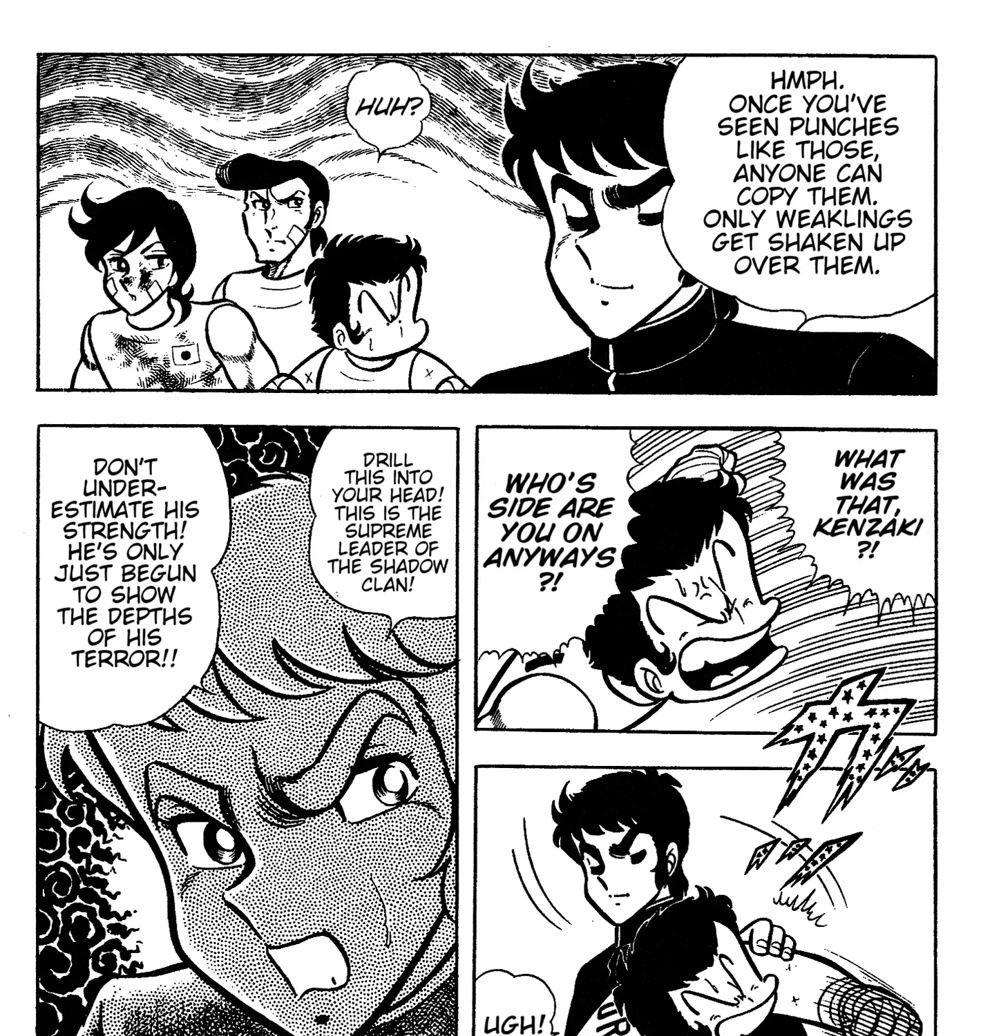 Page 51