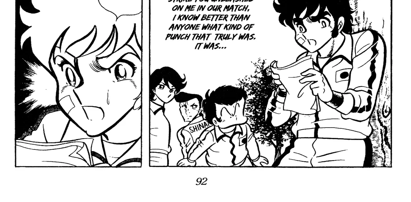 Page 76
