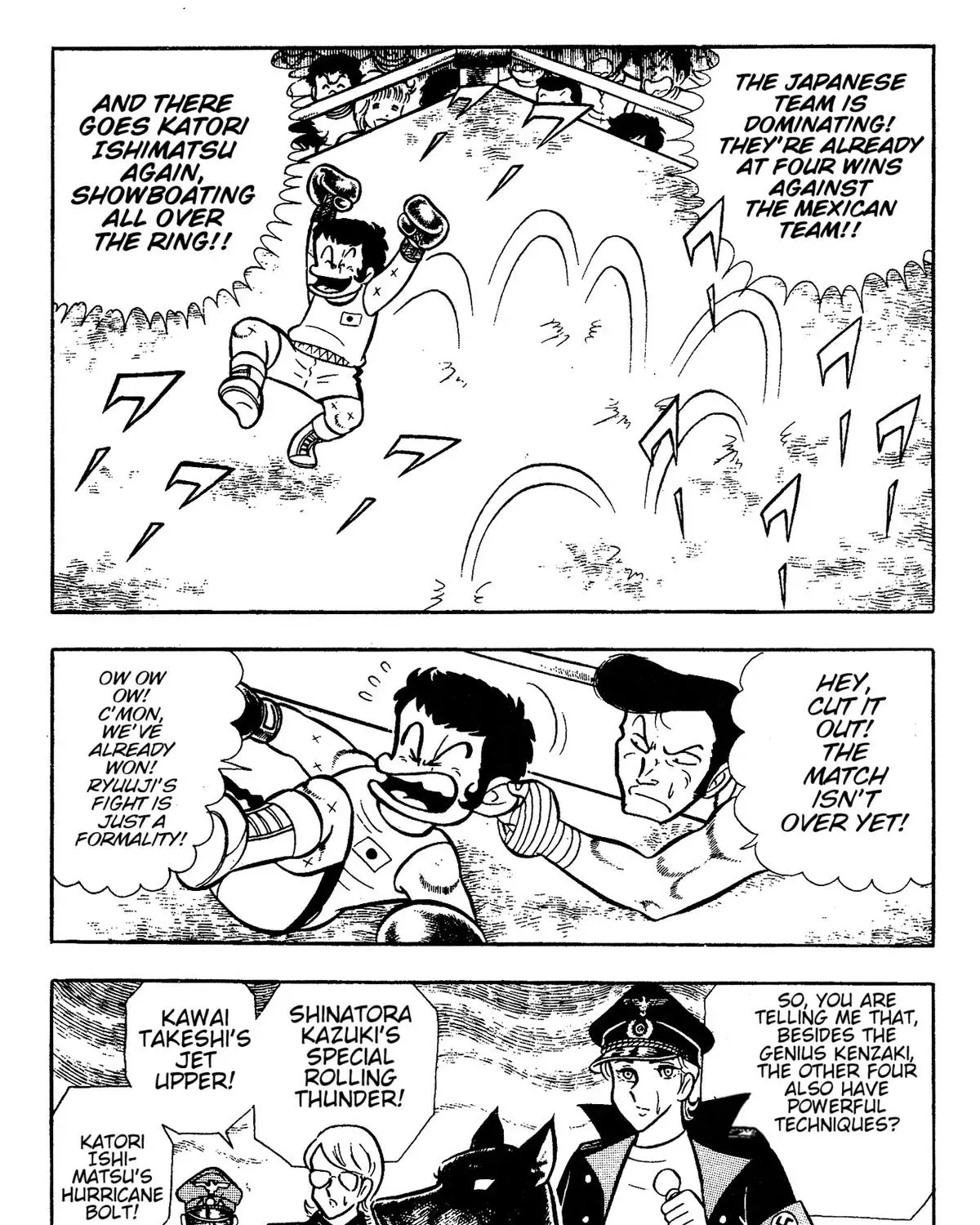 Page 51