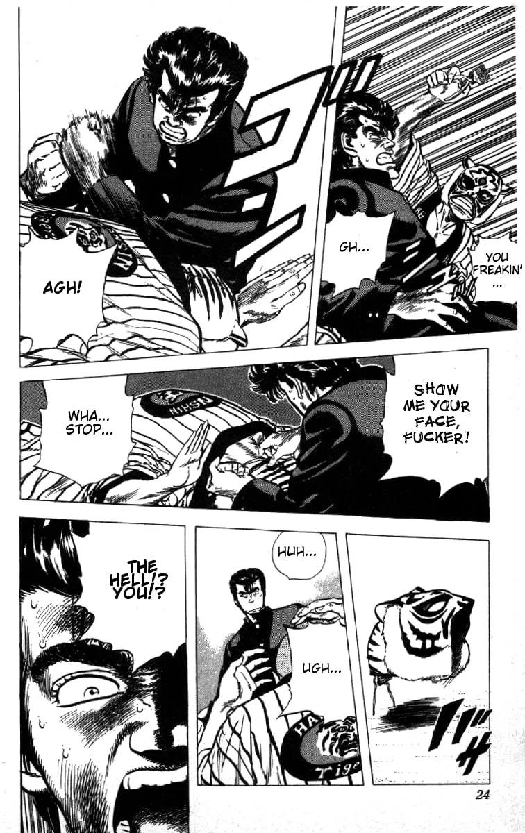 Page 24