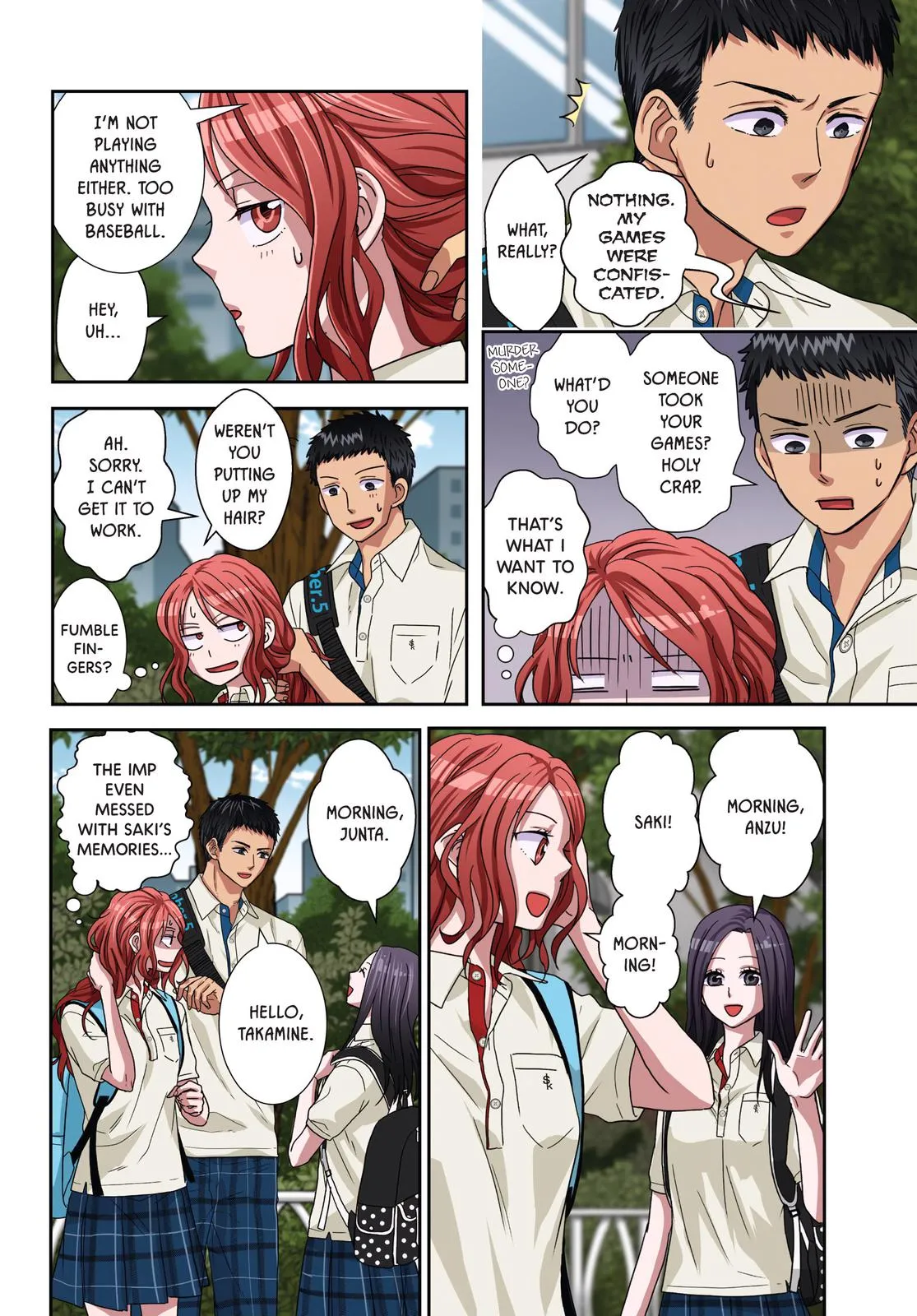 Page 19