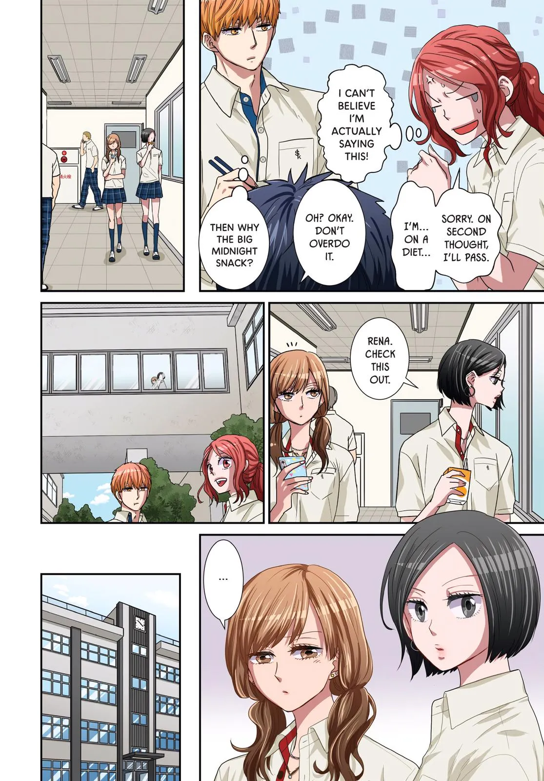 Page 18