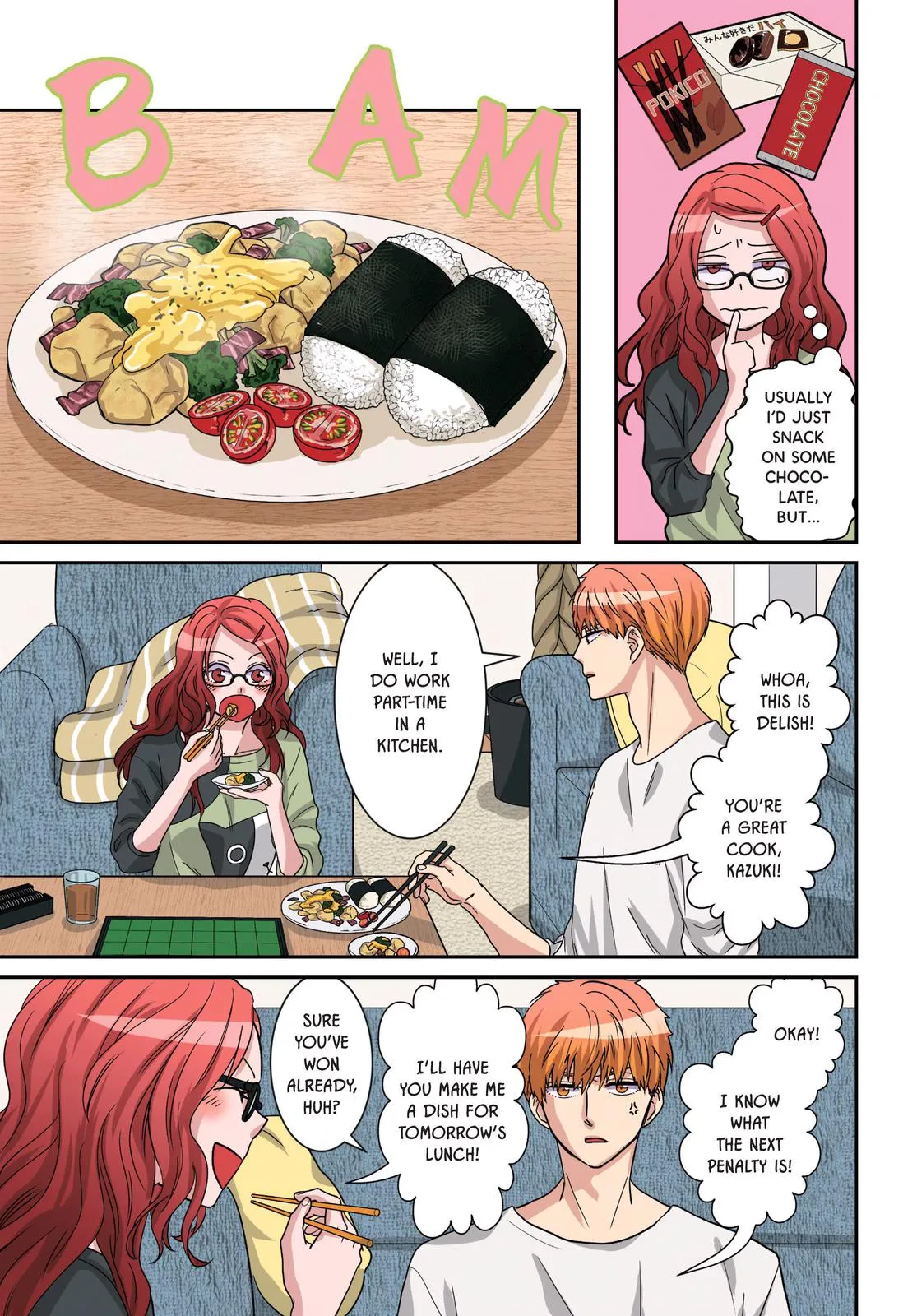 Page 17
