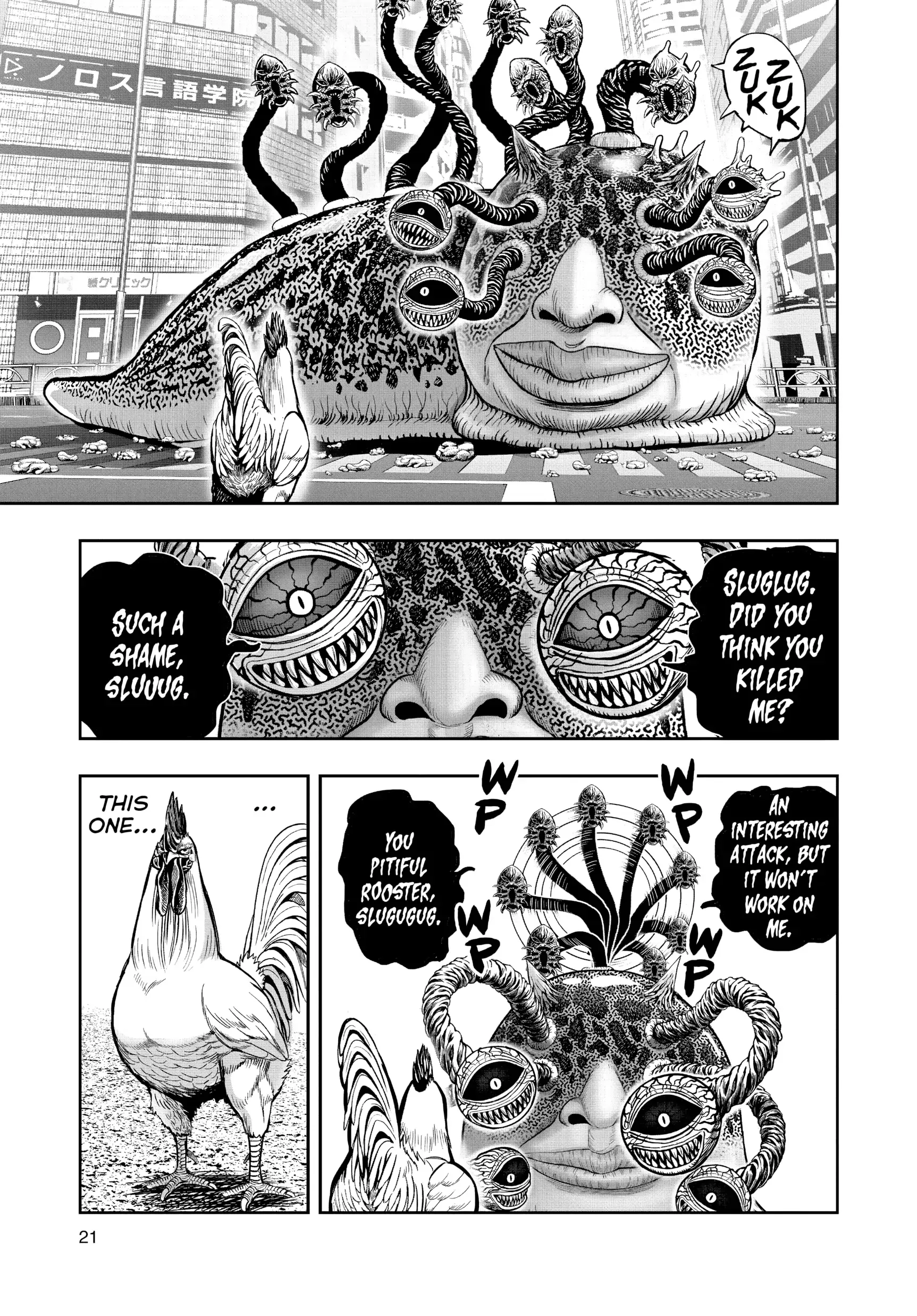 Page 22
