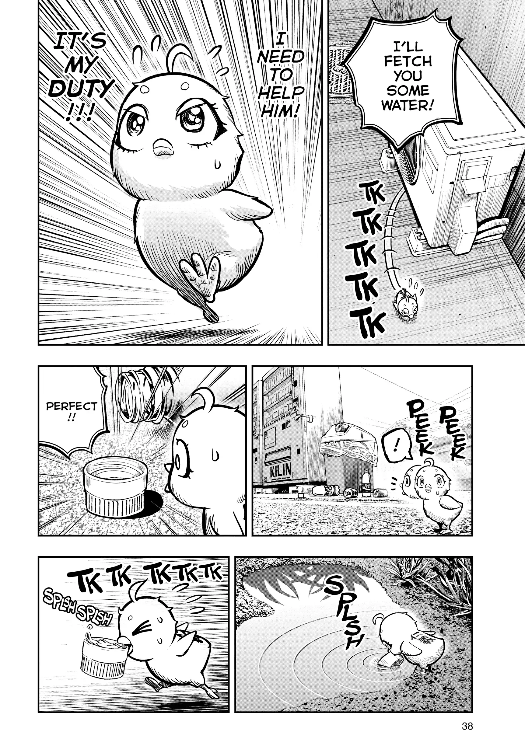 Page 39